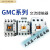 适用产电电磁交流接触器GMC(D)-92F122F182F222F402F502F322F752F GMC-9 AC110V