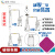 仁聚益定制适用二氧化碳CO2氧气氢气制取装置气体发生器分液漏斗试管单双孔塞橡 A型试管20*200