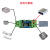 称重传感器变送器 放大器模块0-5V 4-20MA 电流电压 变送器 测力