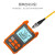 博扬（BOYANG）BY-GLJ-H70A 迷你型光功率计测试工具 高精度光纤衰减测试器+网络测试仪 电池款-70A（橙色）