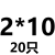 M2M2.5M3M4M5M6不锈钢304圆头十字盘头三组合螺钉 圆头三组合螺丝