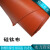 玻纤A级防火布 硅钛布 硅胶布 挡烟垂壁布 耐高温软连接布 A级防火1米宽*厚1.5毫米*50米 硅胶红色单面