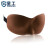 星工（XINGGONG） 睡眠眼罩 3D立体遮光透气 通用午休睡觉眼罩 有鼻翼款 咖啡色