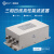 赛纪 SJS780系列三相四线三级高性能型电源滤波器EMI抗干净化电源 SJS780-40-DT(端子款)