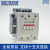 定制适用上海人民交流接触器RMK110-30-11 95 75 63 50电器220V110V3 RMK110-30-11 220V
