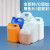 加厚塑料桶油壶小酒桶食品级方形油桶2.5L/10kg5升公斤密封包装桶 5L橙色加厚款