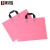 集华世 PE塑料手提袋化妆品服装袋购物包装袋【粉红色38*30+4*50个】JHS-1730