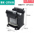 BK机床单相隔离控制变压器交流电源380V220V转变220V36V24V铜 BK-25VA（铜） 3-2(380-220)220 36 24 12