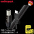 美国线圣Carbon AQ碳纤 A-B/Type-C/OTG解码USB音频线 C-C 1.5米