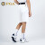 PGA儿童高尔夫男童弹力腰带短裤 夏季青少年运动透气球裤子 PGA 102087-白色 M