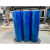 净重5公斤 宽50CM长700米 工业用保鲜膜缠绕拉伸膜托盘打包包装膜 蓝色膜50宽重9斤长500米