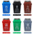 泰禧阁定制干湿分类垃圾桶大小号40升20L户外可回收箱弹翻盖商用餐饮 40升带盖分类(颜色备注)