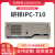 研祥工控机IPC710工业台式主机主板310 810H 4U机箱 ECO1816I321204G128G SSD  研祥IPC710250W电源