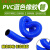 塑料波纹管 PVC蓝色通风管橡胶软管pvc木工吸尘管 软管复合伸缩管 内直径200mm/每米