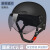 麦可辰3C认证头盔电动车男女款四季通用半盔电瓶骑行安全盔透气轻便 (新国标A类)白色透明镜-长款