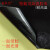 特氟龙胶布滚筒加热板模具防粘耐高温黑色铁氟龙布胶带 (0.13厚)1米宽*5米长