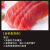 橙臻鲜金枪鱼新鲜刺身海鲜整条速冻鱼肉大脂块中段生鱼片料理300g/1000g 3斤大块实惠装