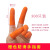 一次性手指套乳胶橡胶硅防护指头套耐磨无尘加厚防滑保护套 橘色防滑（300只）