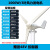 风力发电机220v 小型风光互补风能发电机路灯海上船舶用 1000W3叶