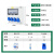 vissfj 工业插座箱手提防水户外电源检修箱工程壁挂配电箱插座二三级 X333317-1 