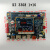 rk3288开发板rk3399亮钻安卓主板工控平板四核arm嵌入式Linux K2瑞芯微RK3368 1+16