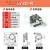 XY轴位移平台手动微调工作台精密移动十字滑台LY40/50/60/80/125 白色 LY30-R