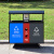 科力邦（Kelibang） 户外不锈钢垃圾桶 新国标街道垃圾分类环保桶 环卫公园小区分类果皮箱 双桶 KB1221