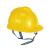 汇特益HT-2021 新国标安全帽 标准V型防砸头盔 电力工程施工帽【40个/箱】 黄色【按键式】 均码
