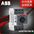 ABB电机保护断路器MS116系列MS132系列马达保护器电动机启动器165 1.6 MS116系列