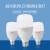 视贝（SEEBEST）视贝LED节能灯超亮辰光柱大功率大瓦数电灯泡工厂商业照明E27 60.W