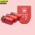 京洲实邦 红色有害垃圾5卷150只 45*55cm分类垃圾袋印字连卷加厚平口环保垃圾袋JZSB-1024