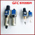 忽风气源过滤器GFC200-08 GFC300-10 GFR200-08 GFR300油水分离过滤器 GC300-08 2分口径