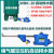 樱普顿（INGPUDON）储气罐空压机自动排水器气泵装置排水器零损耗大流量  WBK-20大流量急速排水器接软管 