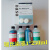 瑞氏姬姆萨贝索染色液显微镜专用贝索染液AB液瑞士4瓶250毫升 AB液/组2*250ML