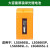 莱赛水平仪LS625S/LSG666SL/649SPD/LSG665充电器锂电池包包 莱赛绿光649锂电池
