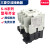 三菱交流接触器S-N10 S-N11 S-N12 S-N18 S-N20 S-N25 110V 22 S-N12(4开1闭) AC220V