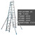 艾科堡 双侧伸缩梯3.3米升6米折叠便携工程梯铝合金伸缩人字梯 AKB-SST-116