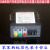 10KV带电显示电压指示器 DXN户内高压柜环网柜带电显示装置传感器 DXN8-Q1S开孔尺寸91*44