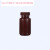 适用HDPE广口塑料瓶 棕色塑料大口瓶 塑料试剂瓶 密封瓶 密封罐 1000ml 3个/包
