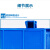 康格雅 组合式物料盒 加厚塑料零件盒 斜口螺丝收纳盒工具盒 450*300*180mm天蓝色