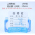 上海新亚 混合纤维微孔滤膜MCE水系有机尼龙25mm*0.22 0.45 0.8um 有机25mm*0.22um