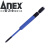 安力士牌（ANEX）进口球形内六角批头ACBP-2510 H2.5 X 100mm球形风动批咀 球型电动批嘴 球形螺丝刀