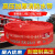 红色高压加厚聚氨酯2.5寸13型16型65国标消防水带水管袋20米25米 红色聚氨酯13-65-25