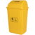 动真格（DONGZHENGE）摇盖垃圾桶医院黄色垃圾箱带盖废物收纳桶诊所垃圾筒加厚 10升无盖桶 黄色