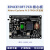 EP4CE10 FPGA开发板核心板zui小NIOS SOPC电设赛(型号AC609) 7606采集套餐 2.8寸屏+AD7606 无需下载器-客户自备