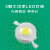 ONN M3W机床万向射灯 24V/4.5W中性光4500k 管长530mm防水防油LED强光鹅颈灯