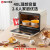 海氏i7风炉电烤箱家用专业烘焙多功能全自动大容量发酵箱 智能 米白色 40L i7风炉电烤箱米白色