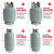 冷媒回收钢瓶22kg/50kg空调雪种制冷剂回收R134R410r22R404收氟罐 50KG钢瓶冷媒通用带合格证检测报告