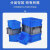 亚岳塑料周转箱欧标EU箱加厚物流箱汽配收纳整理零件盒养龟养鱼储物箱 蓝色无盖400*300*147