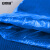 安赛瑞 内覆膜防水编织袋（20条装）内覆膜双层防水防潮编织袋 带内衬防水蛇皮袋 蓝色 60×107cm 10739